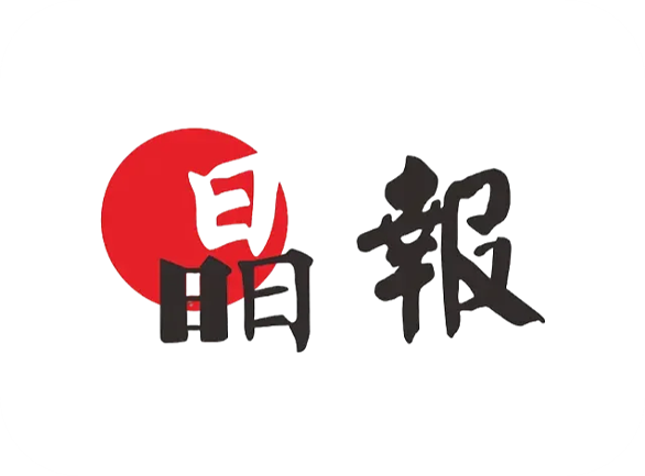 jingbao Logo