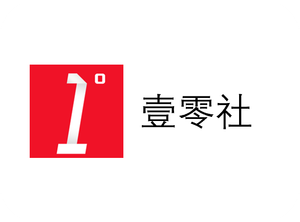 yilingshe Logo