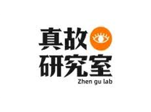 zhengu-lab Logo